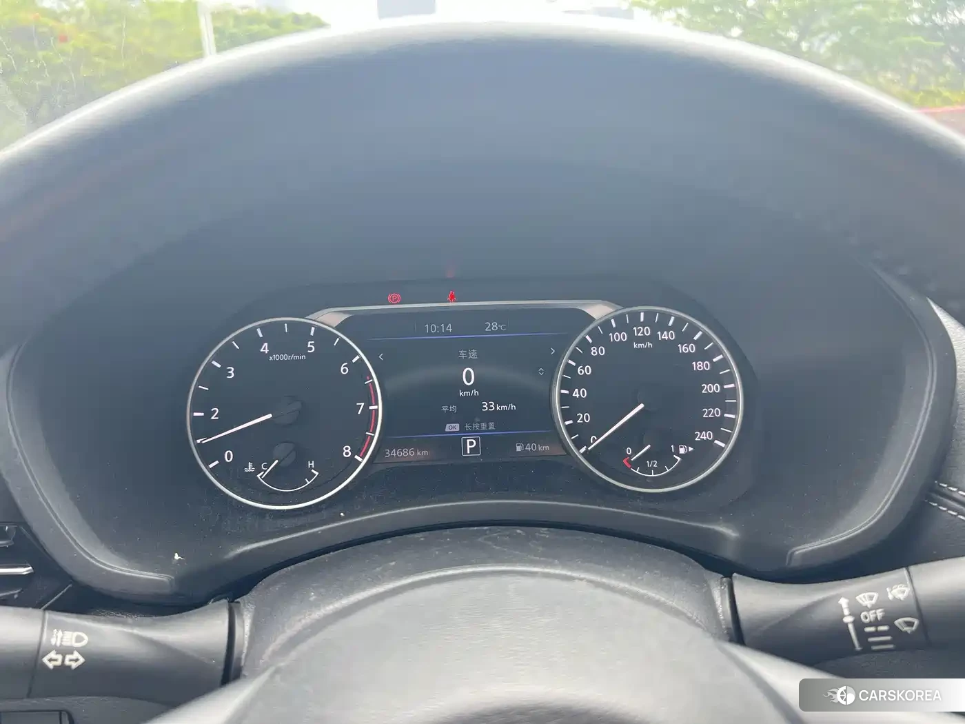Nissan Sylphy id 4565296 из Китая 15