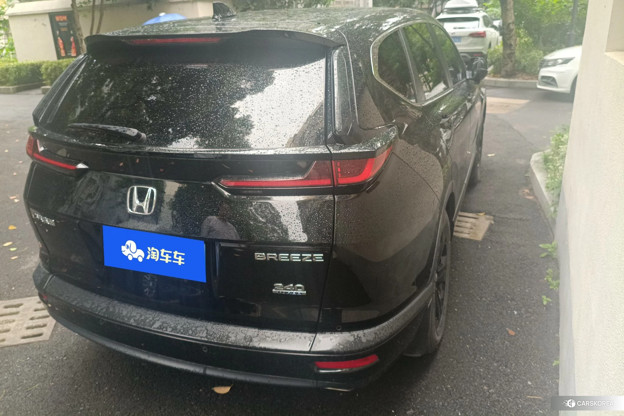 Honda Hao Ying id 4413469 из Китая 11