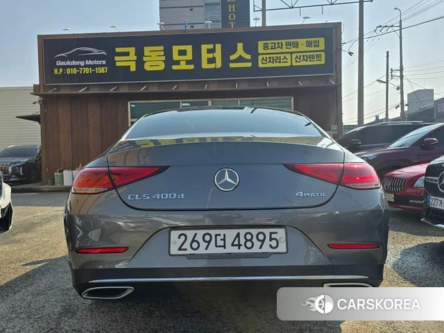 Mercedes-Benz CLS-Class C257 id 3813850 из Кореи 14