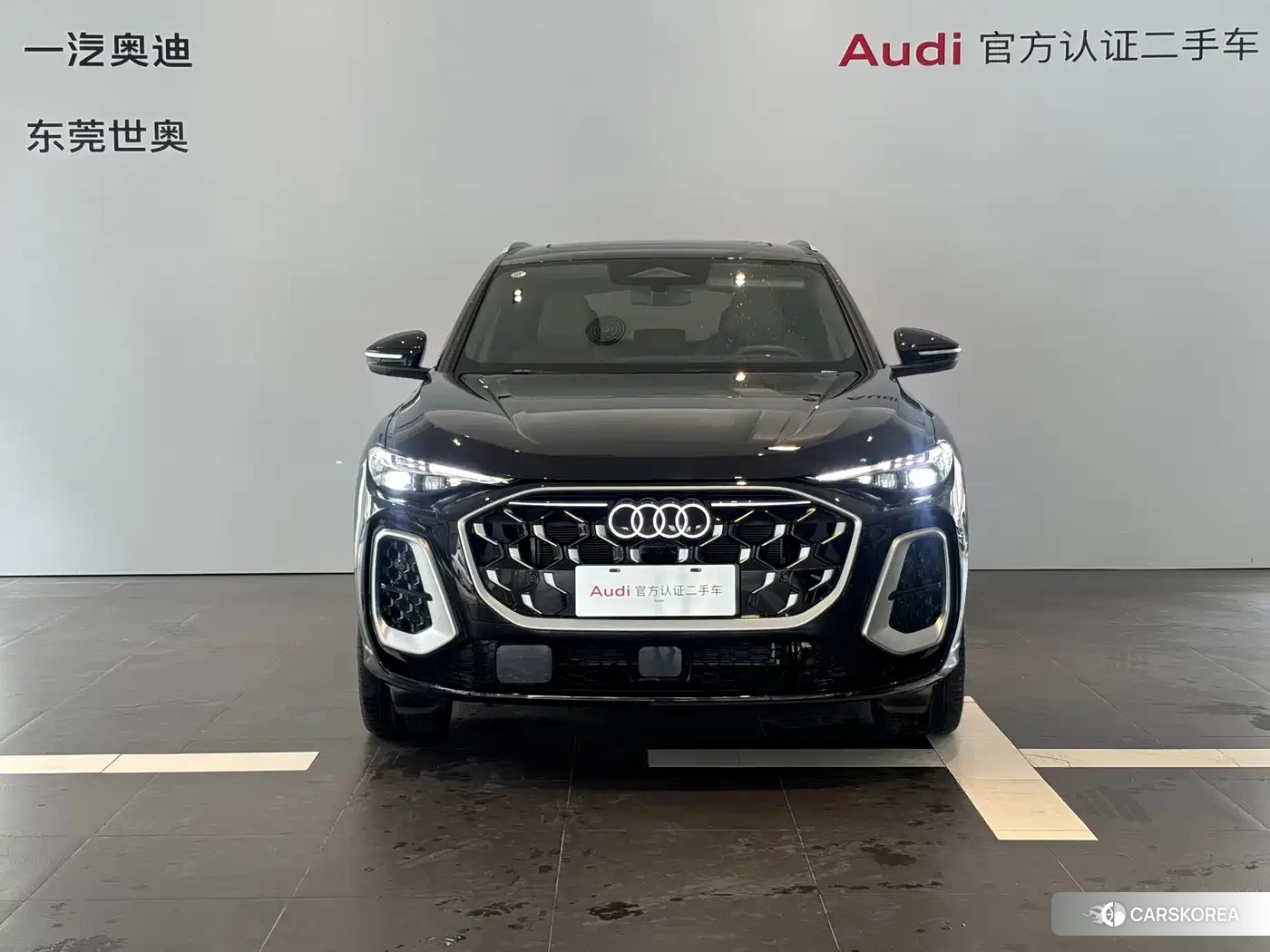 Audi Q5L id 4577553 из Китая 11