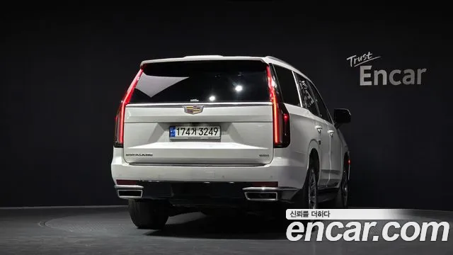 Cadillac Escalade 5th Generation id 2681270 из Кореи 14