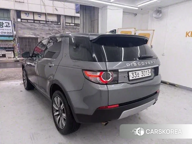 Land Rover Discovery Sports id 3009341 из Кореи 14