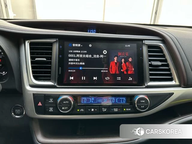 Toyota Highlander id 4242405 из Китая 18