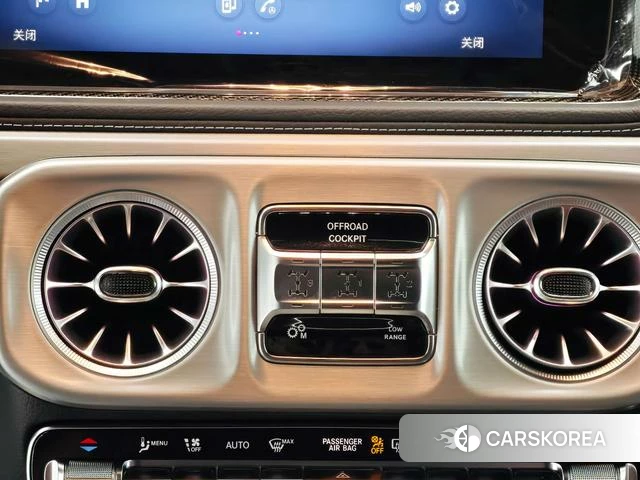 Mercedes-Benz G-class id 4256316 из Китая 7