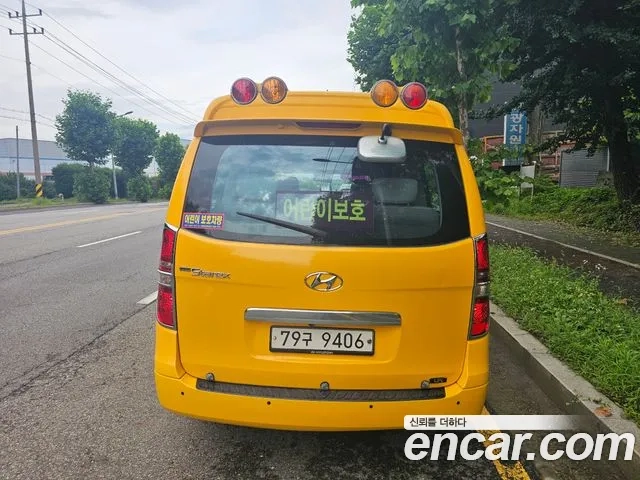 Hyundai The New Grand Starex id 2945458 из Кореи 14