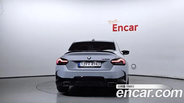 BMW 2 Series (G42) id 2688663 из Кореи 14