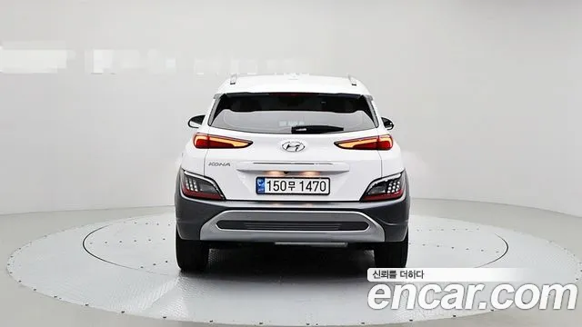 Hyundai The New Kona Hybrid id 2652204 из Кореи 14