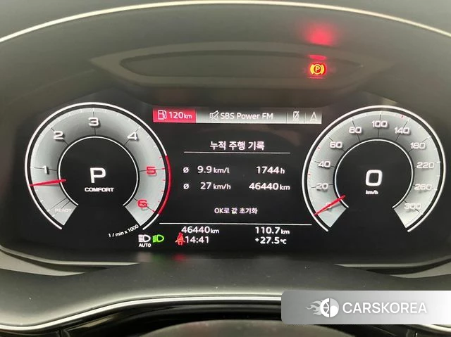 Audi Q7 (4M) id 4494881 из Кореи 14