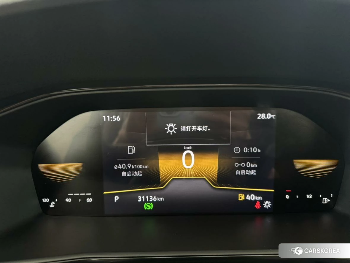 Volkswagen Lavida 2021 Белый из Китая, фото 4