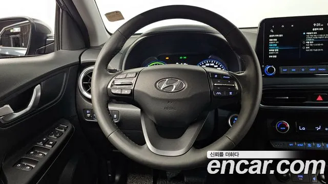 Hyundai The New Kona Hybrid id 2686990 из Кореи 14