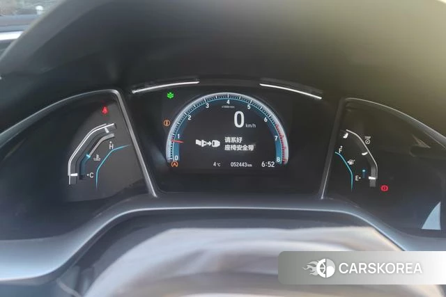 Honda Civic id 4301728 из Китая 11