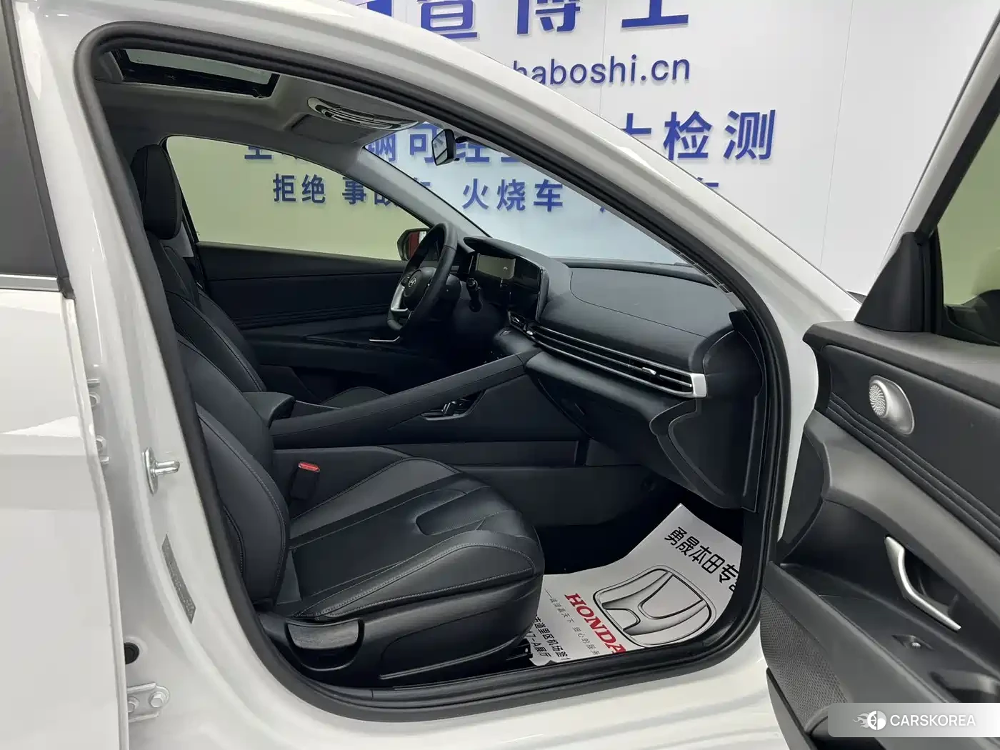 Hyundai Elantra id 4607012 из Китая 13