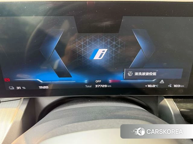 BMW i5 (import) id 4257377 из Китая 11