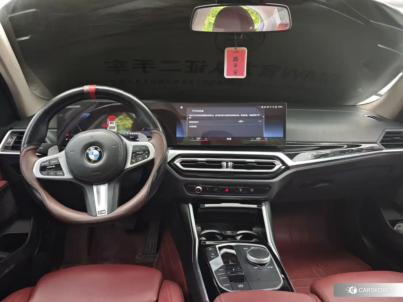 BMW 3 series 2023 Белый из Китая, фото 5