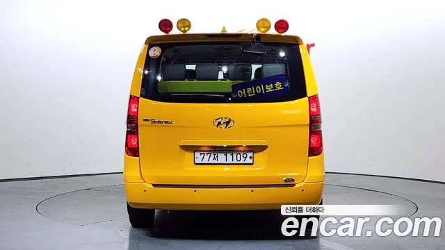 Hyundai The New Grand Starex id 2383473 из Кореи 14