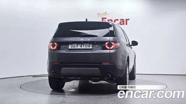 Land Rover Discovery Sports id 2956787 из Кореи 14