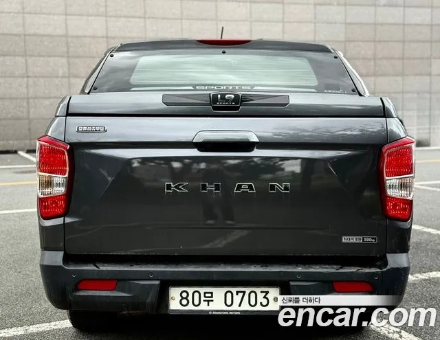 Ssangyong Rexton Sports Cannes id 2945791 из Кореи 12