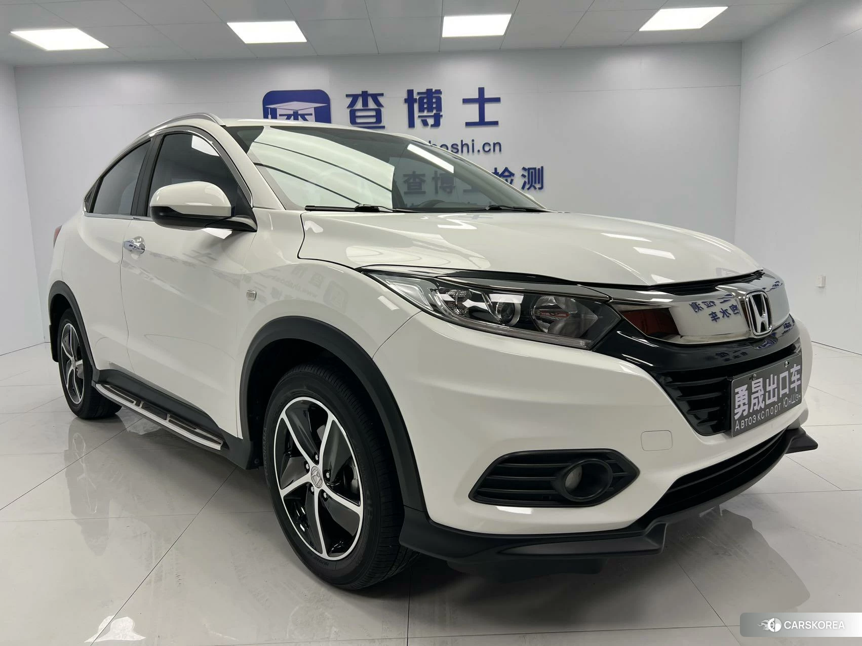 Honda Vezel id 4510534 из Китая 12