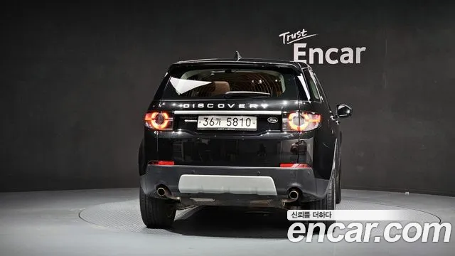 Land Rover Discovery Sports id 2827071 из Кореи 14