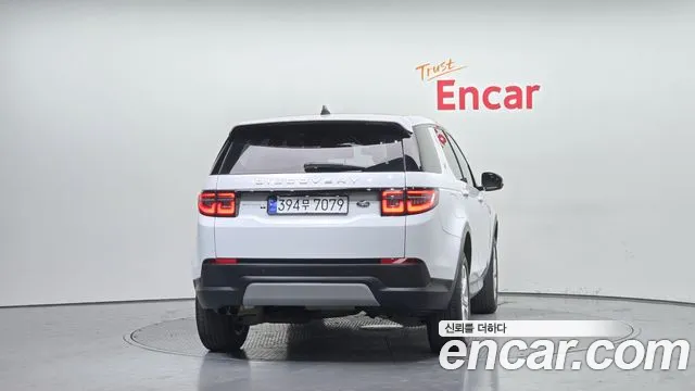 Land Rover Discovery Sports 2nd Generation id 2854929 из Кореи 14