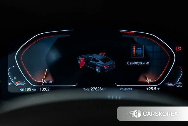 BMW 8 series id 4265498 из Китая 8