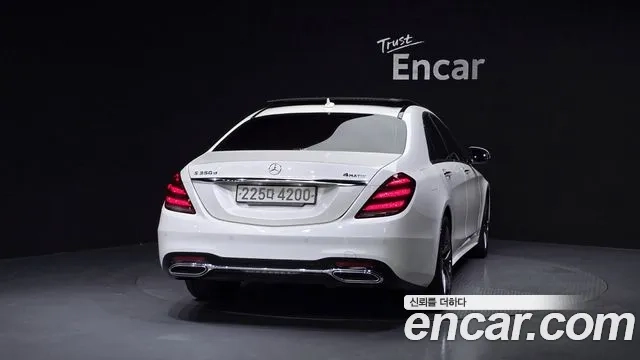 Mercedes-Benz S-Class W222 id 2956435 из Кореи 14
