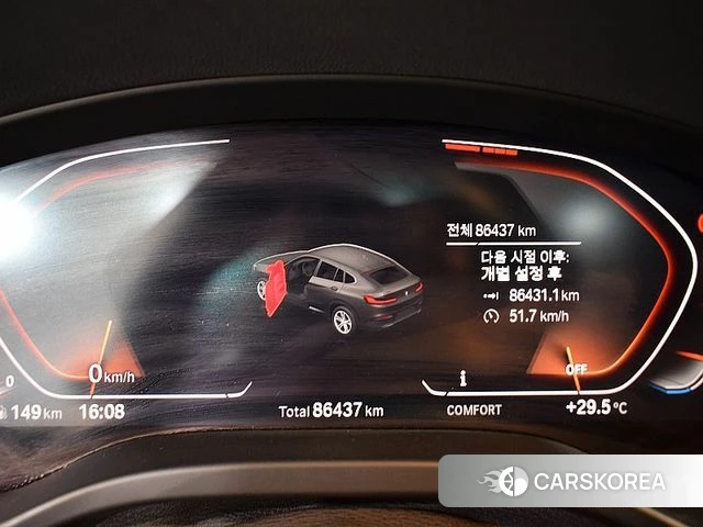 BMW X4 (G02) id 4688108 из Кореи 14