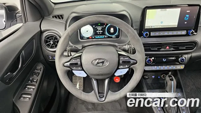 Hyundai The New Kona id 2530554 из Кореи 14