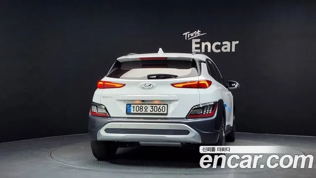 Hyundai The New Kona Hybrid id 2863459 из Кореи 14