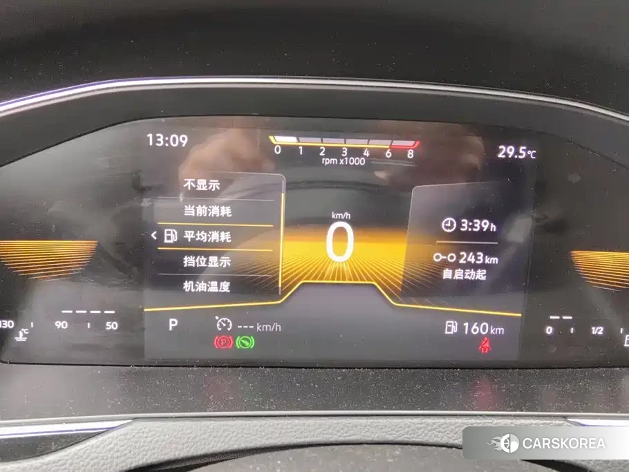 Volkswagen Magotan id 4576475 из Китая 10