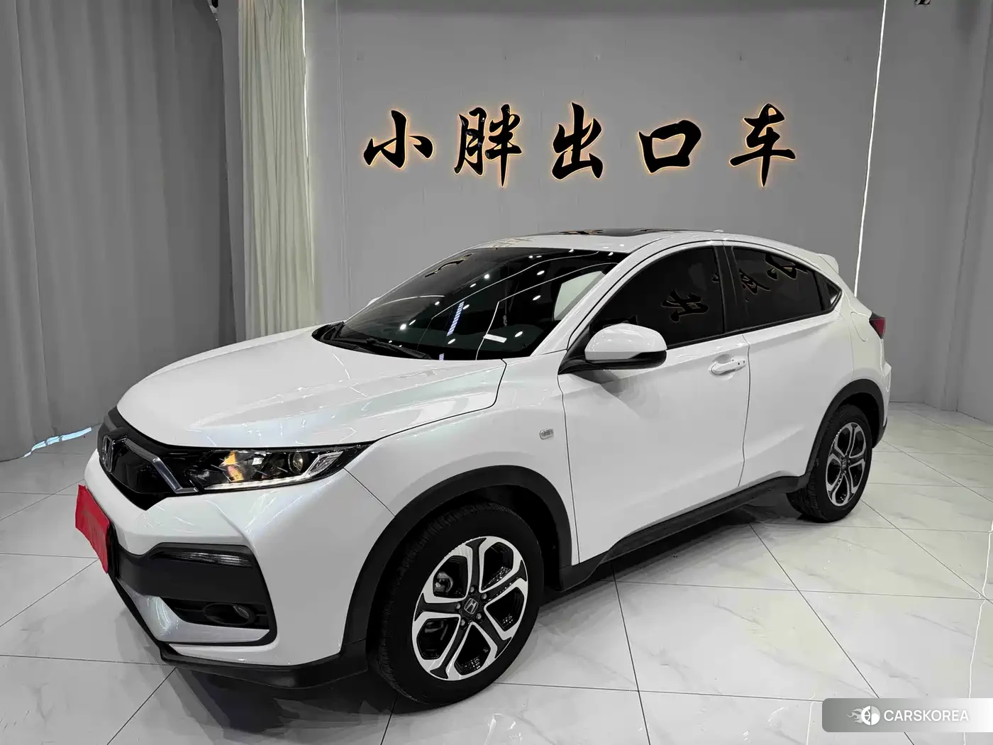 Honda XR-V id 4547414 из Китая 15