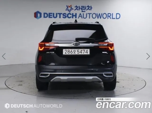 Kia Seltos id 2872633 из Кореи 14