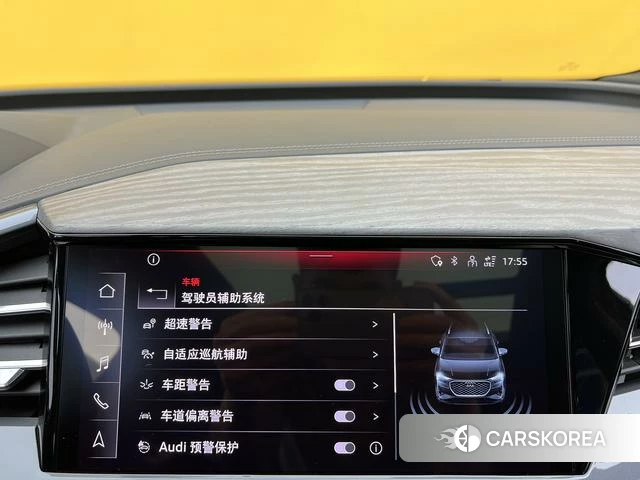 Audi Q4 e-tron id 4259154 из Китая 29