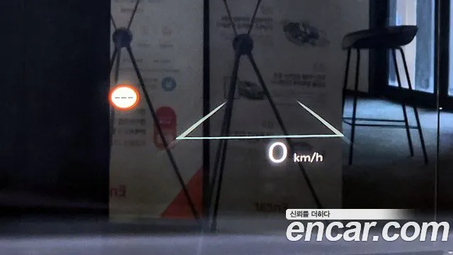 Hyundai The New Tucson Hybrid (NX4) id 2584303 из Кореи 14