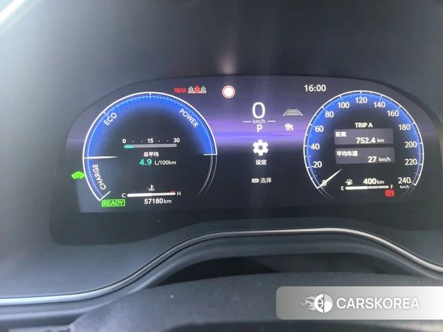 Toyota Asian dragon id 4257670 из Китая 8