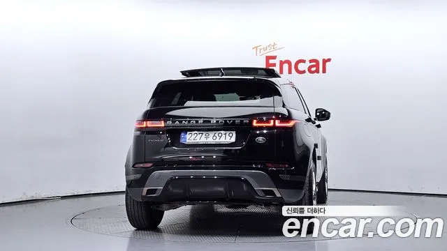 Land Rover Range Rover Evoque 2nd Generation id 2688070 из Кореи 14