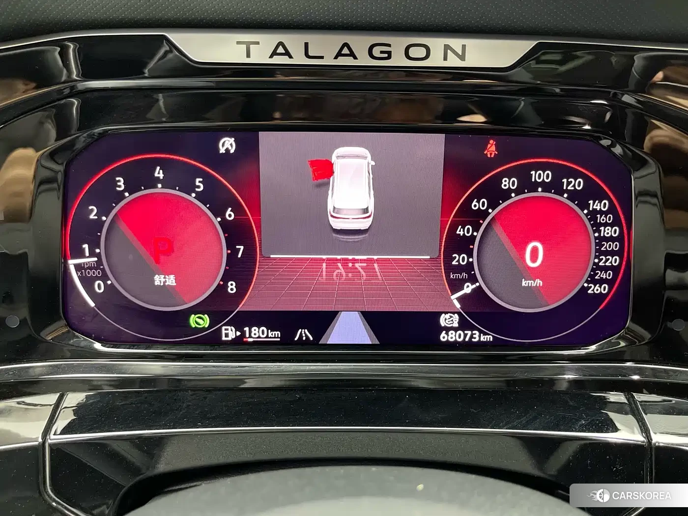 Volkswagen Talagon id 4654501 из Китая 19