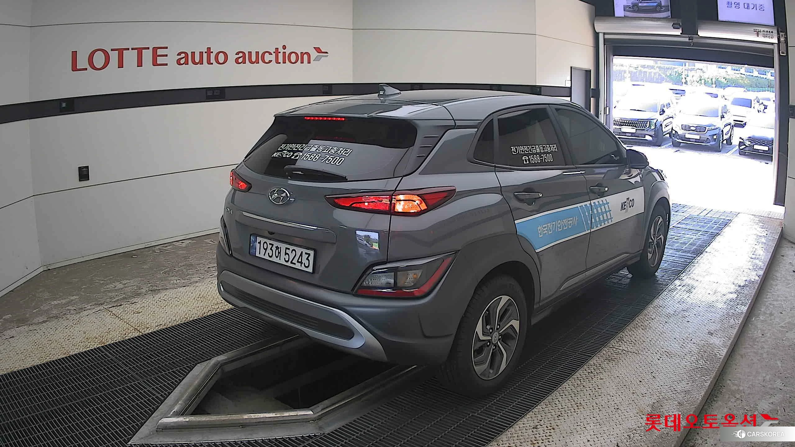 Hyundai Kona Hybrid id 4669055 из Кореи 31