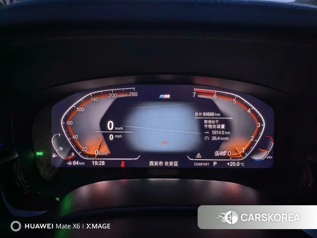 BMW 5 series id 4260698 из Китая 8