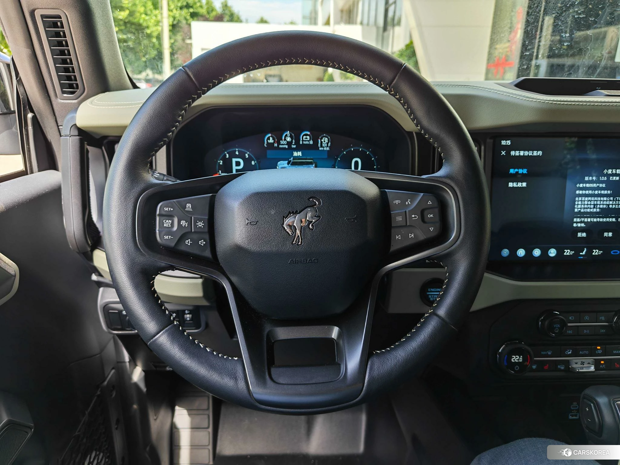 Ford Lie Ma id 4419309 из Китая 7
