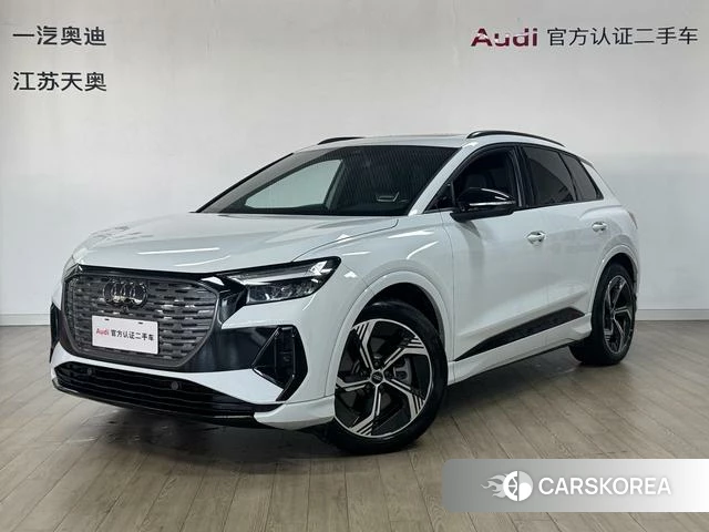 Audi Q4 e-tron 2024 Белый из Китая, фото 6