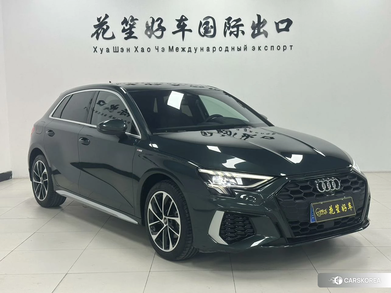 Audi A3 id 4512560 из Китая 19