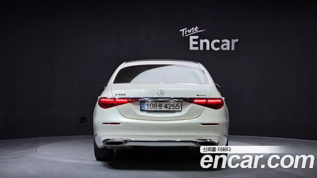 Mercedes-Benz S-Class W223 id 2690703 из Кореи 14