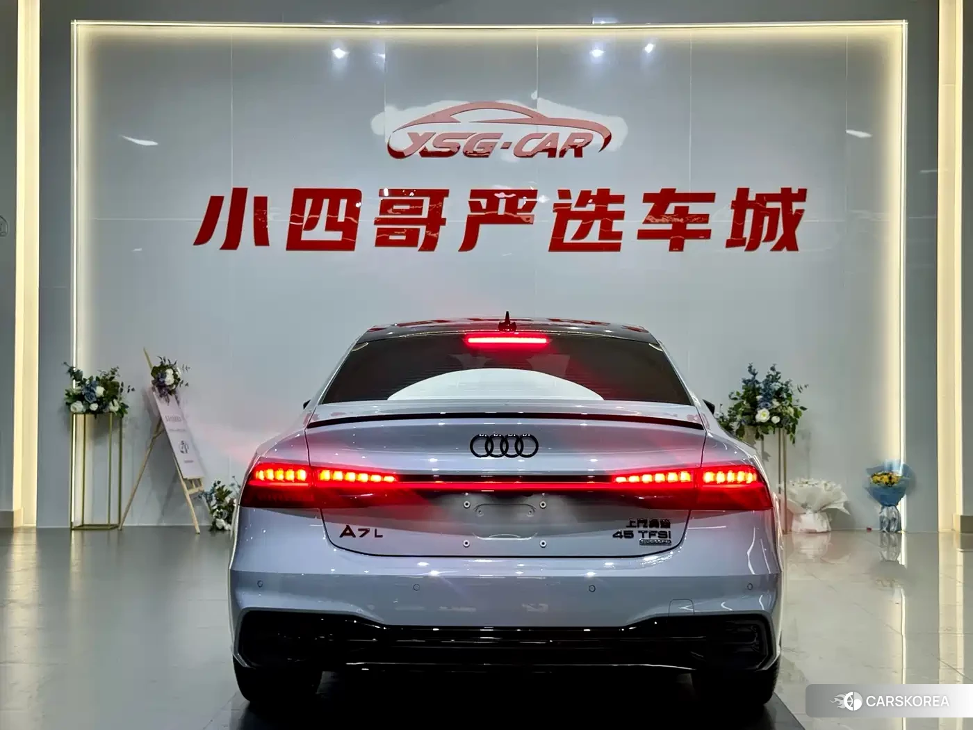 Audi A7L 2024 Silver/gray из Китая, фото 5