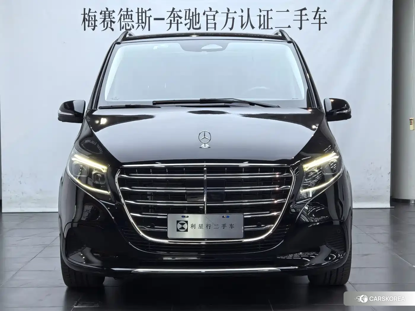 Mercedes-Benz V-Class id 4679717 из Китая 12