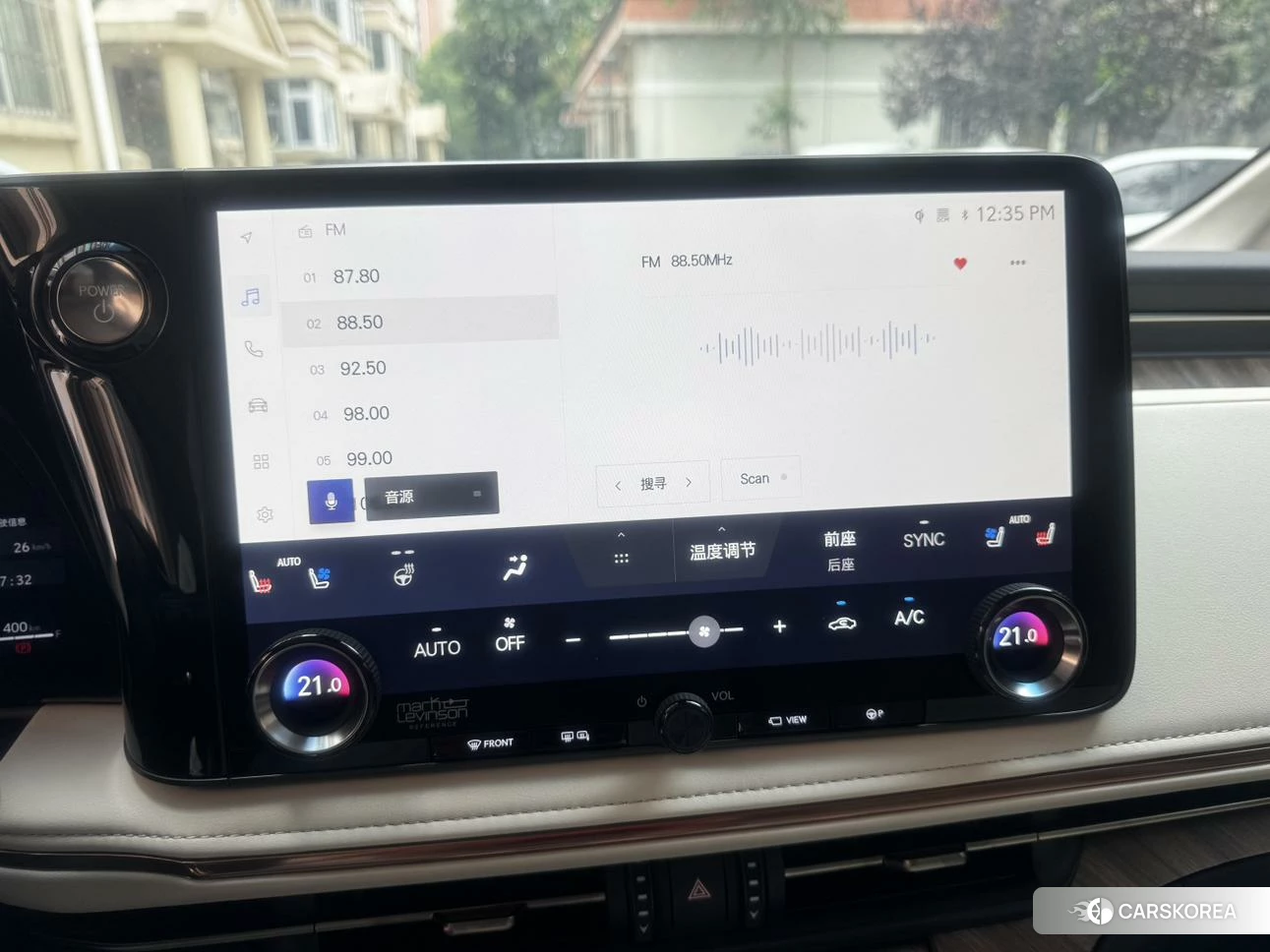 Lexus LM id 4515263 из Китая 12