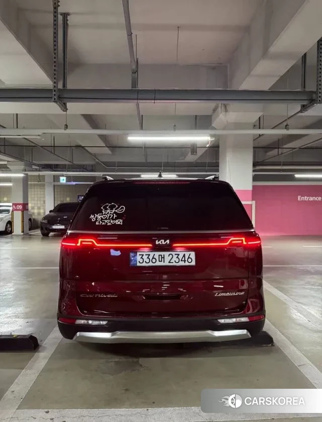 Kia Carnival 4th generation 2021 Красный из Кореи, фото 6