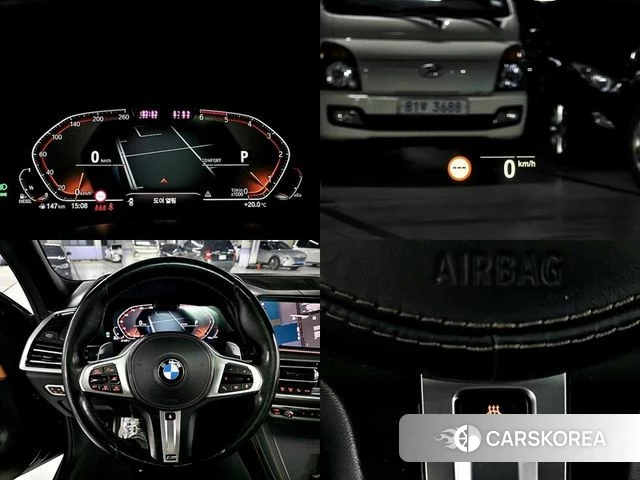 BMW X5 (G05) id 4245888 из Кореи 14