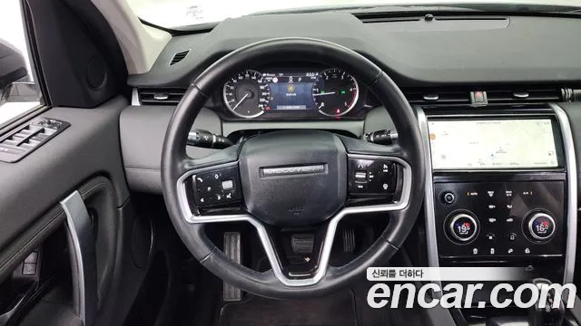 Land Rover Discovery Sports 2nd Generation id 2675178 из Кореи 14