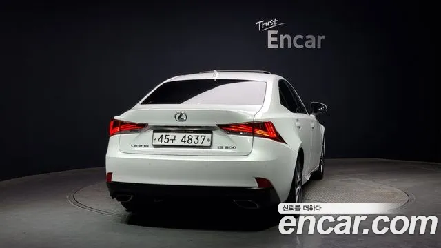 Lexus New IS300 id 2646281 из Кореи 14